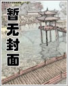 实测实量创新应用